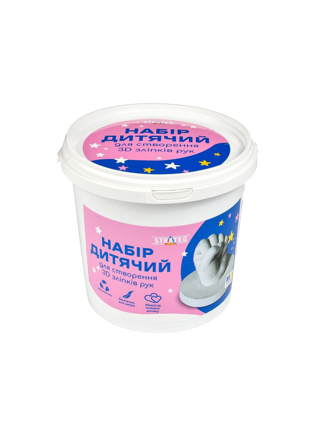 Набір дитячий для створення 3D зліпків рук 30909 shop (4823113890308) Strateg (366575734)