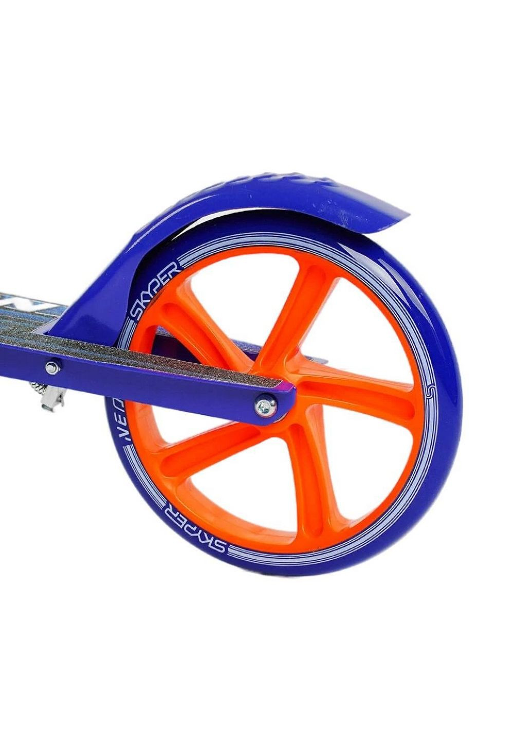 Самокат двоколісний "Neon" Skyper (288046563)