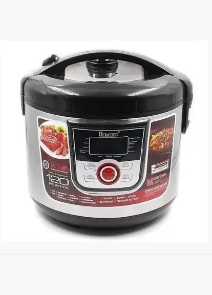 Мультиварка с электронным управлением 5л 12 программ с таймером 1500Вт LED дисплей MS-7726 Черный Domotec (323000733)