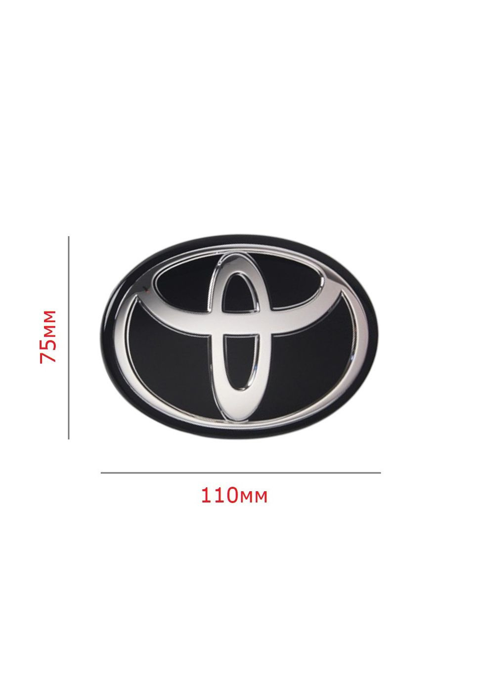 Эмблема (под стеклом) Черная 110х75 мм (на скотче) Toyota (369610173)