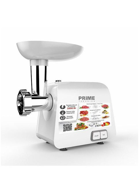 Електром'ясорубка PG 1603 W PRIME TECHNICS (314930274)