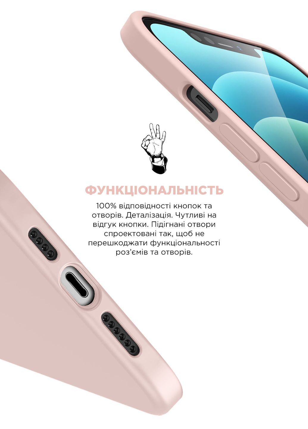 Панель ICON2 Case для Apple iPhone 11 (ARM60555) ArmorStandart (259967724)