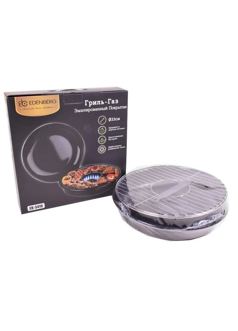 Гриль газ пательня 33см EB-3410 Edenberg (326800841)