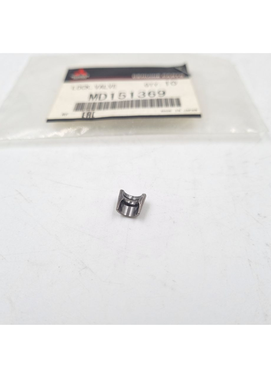 Сухарик клапана, оригінал, L200, Outlander III 2.2D, 3.0, OEM MD151369 Mitsubishi (360504510)