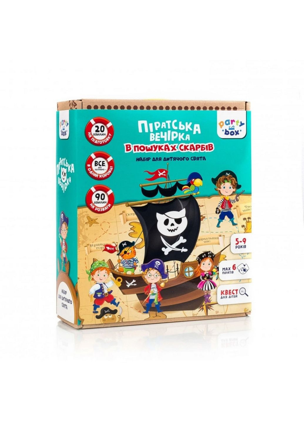 Набор для праздника "Пиратская вечеринка" квест для детей 27,3х32,5х10 см Vladi toys (289368132)