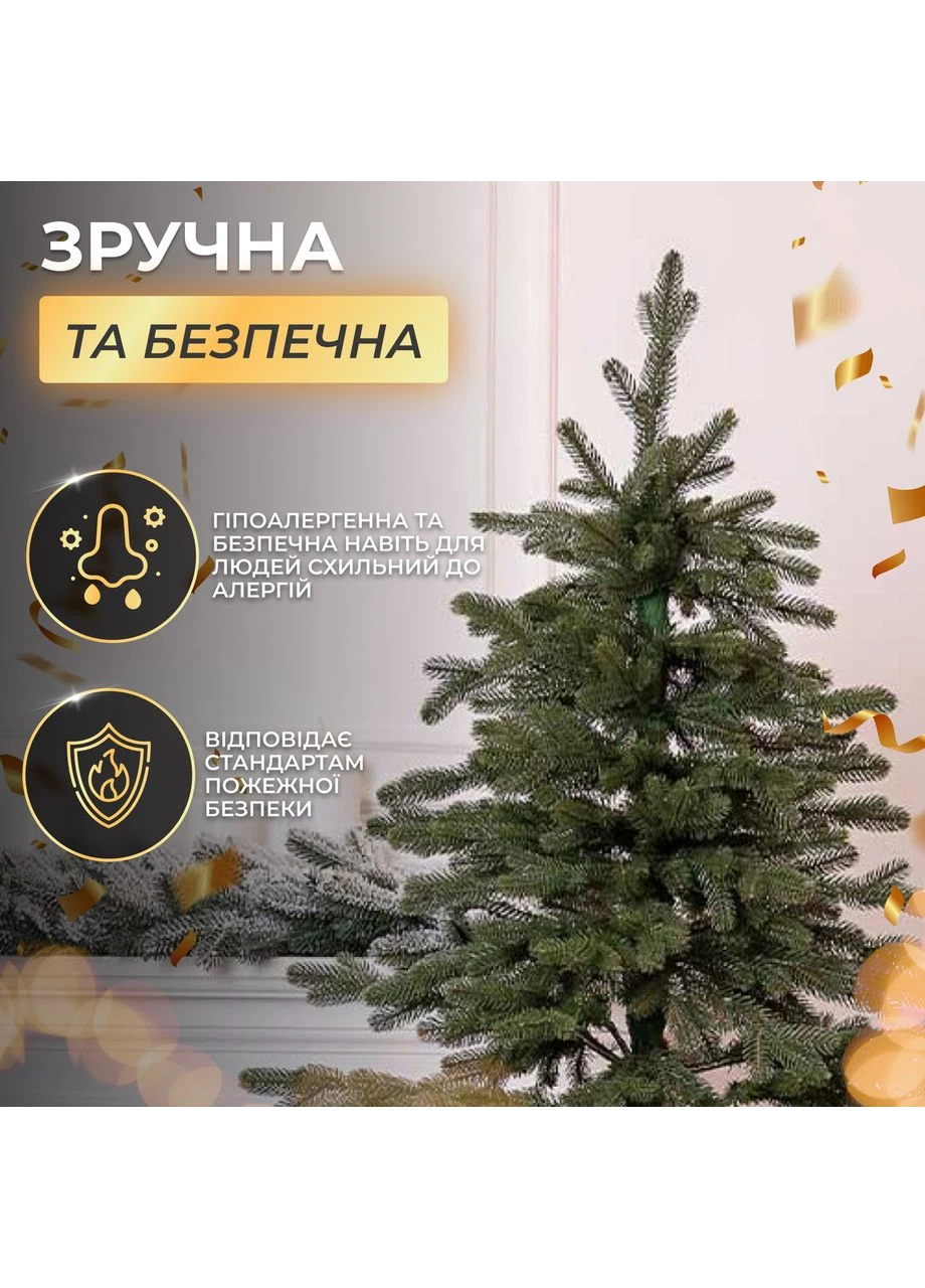 Лита штучна ялинка 2,3 м зелена Ясеновська Преміум TD-JASGR23 LUGI (371480644)