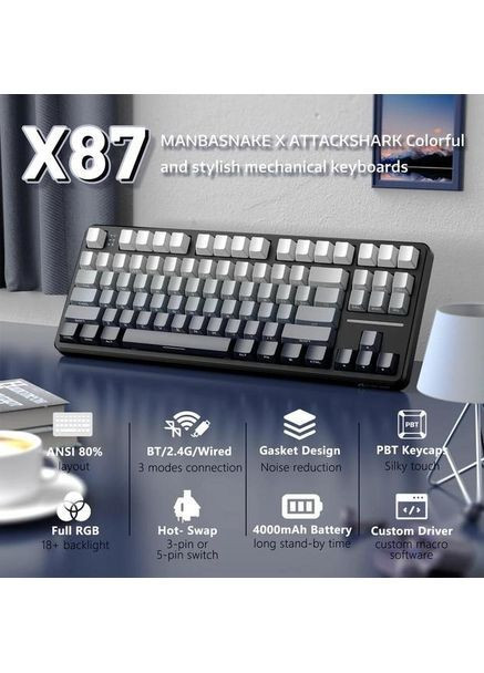 Беспроводная механическая Клавиатура GRADIENT + наклейки укр раскладки, RGB Подсветка ATTACK SHARK X87 (363555662)