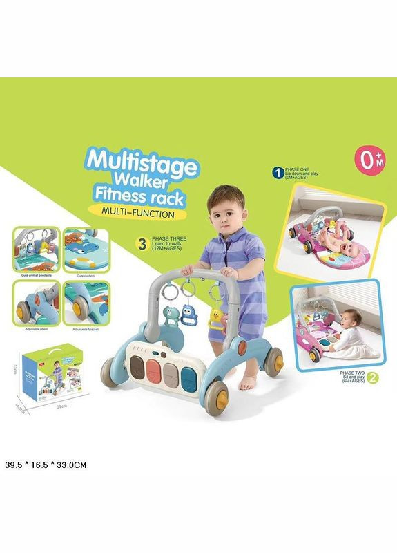 Каталкаходунки 6668 3в1(коврик,игр. центр), дуга с подвесками (4шт, погремушка) пианино-музыка, свет No Brand (314482919)