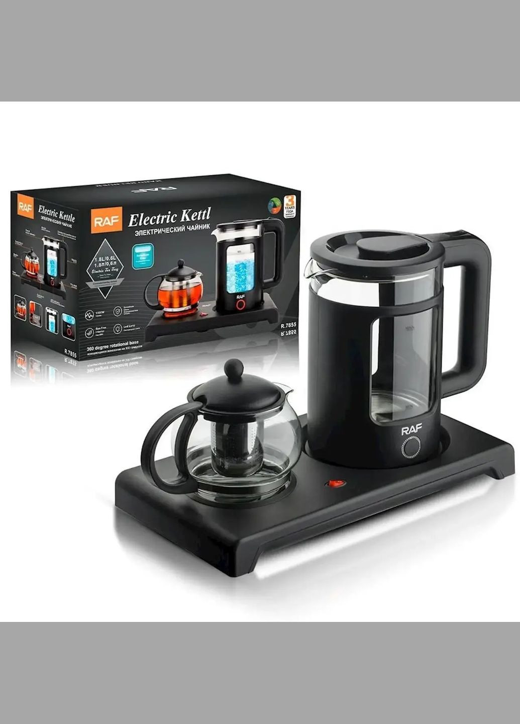 Стеклянный чайник на подставке со стеклянным заварником на 1.8 л и 0.6 л 1500Вт RAF R-7855 Domotec (370977698)