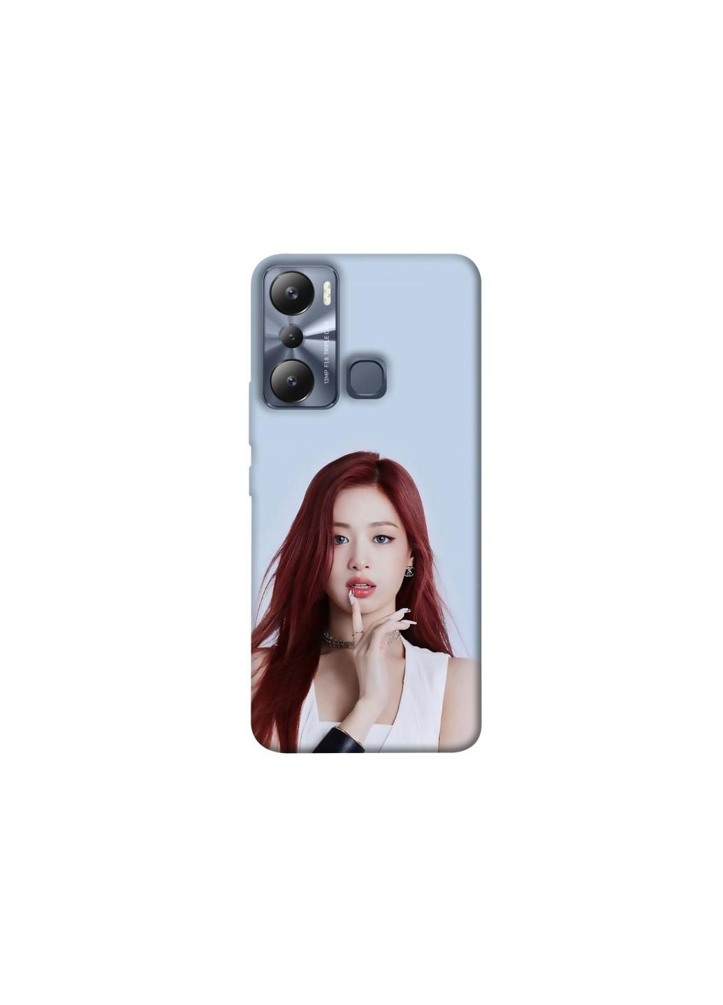 Чехол на Infinix Hot 20i Ahyeon - BABYMONSTER Frontalka (347238572)