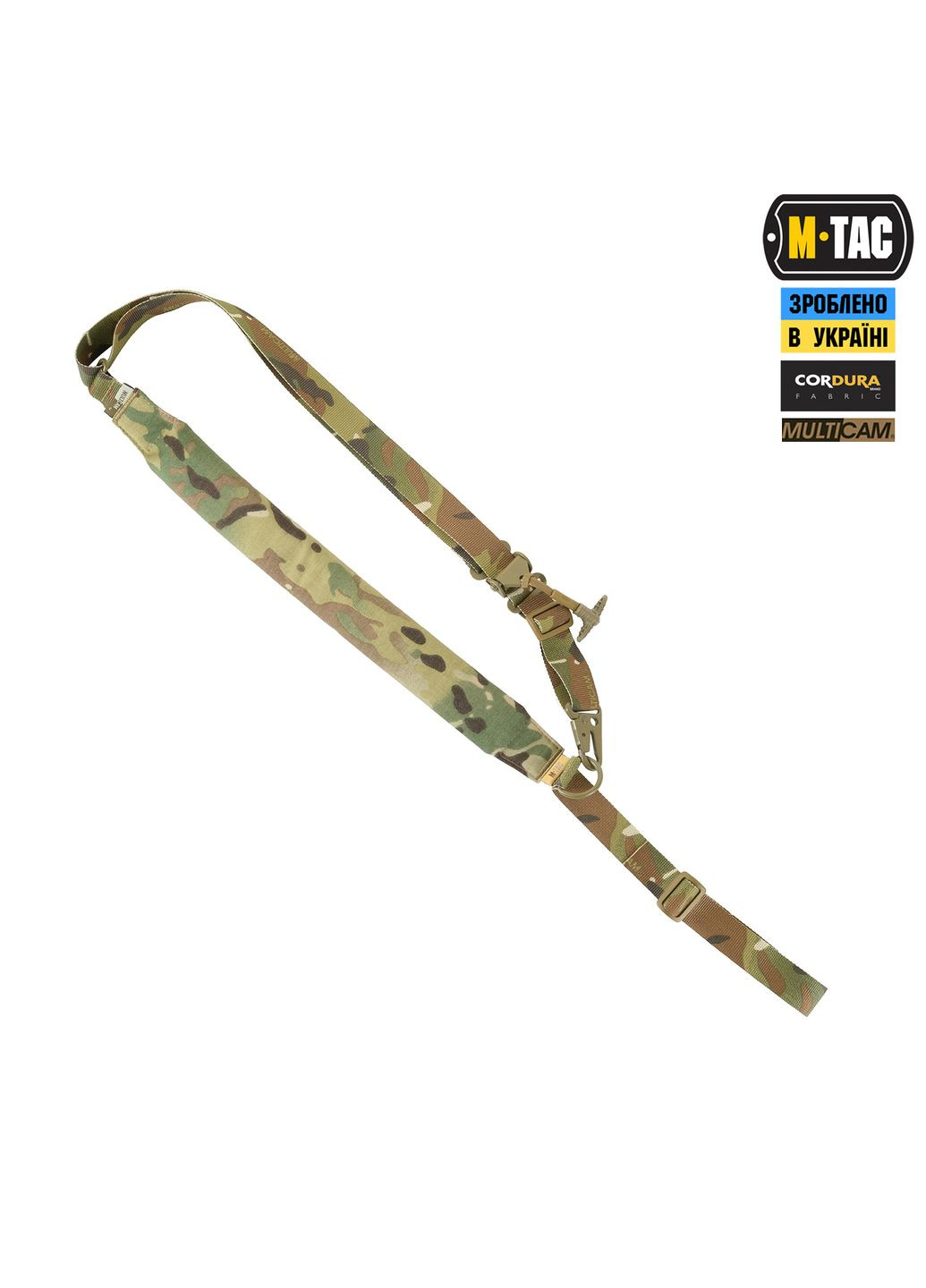 Ремінь збройовий універсальний Multicam M-TAC (358498627)