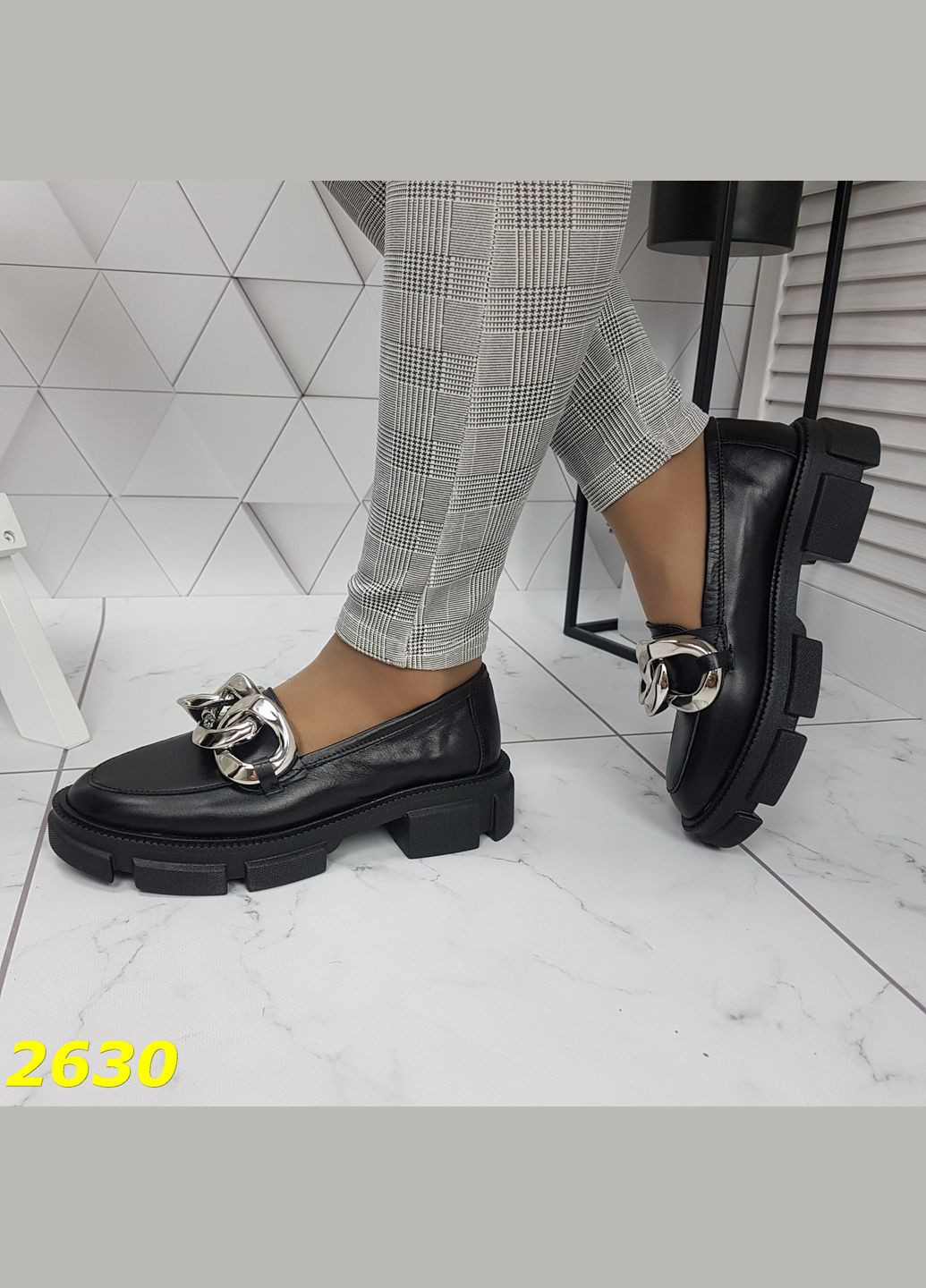 Туфли лоферы на тракторной подошве с цепью натуральная кожа (25,5 см) sp-2630 No Brand