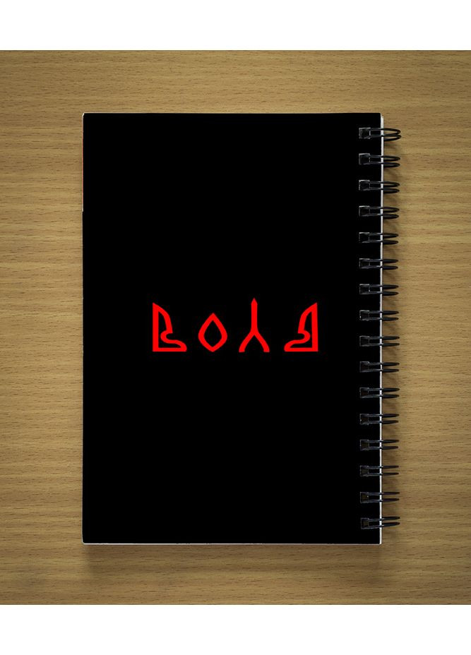 Блокнот Sketchbook Скетчбук з принтом Ukraine | Україна | UA #01 Kika (360984277)