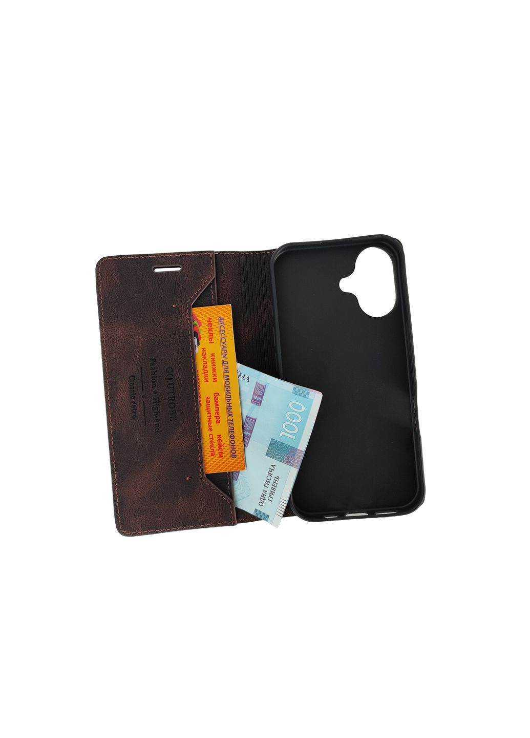 Чехол книжкой магнитный на iPhone 16 Чехол книга на айфон 16 с кармашками Apple (327877825)