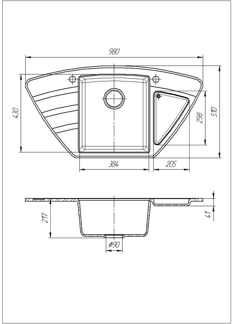 Кухонна мийка Jorum 98B Seda (601) Romzha (314835379)
