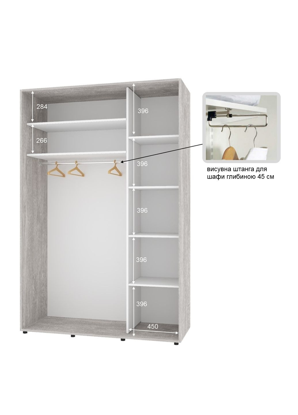 Шкаф-купе двухдверный Комфорт Мебель 130*45*210 см Бетон ДСП + Зеркало Стандарт Комфорт Меблі (360438567)