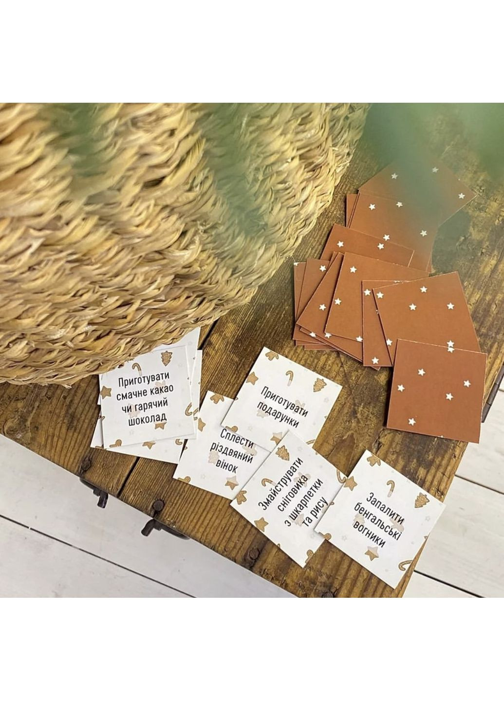 Адвент-календар Новорічний з кишеньками пастельний Presentville 4853 (303727363)