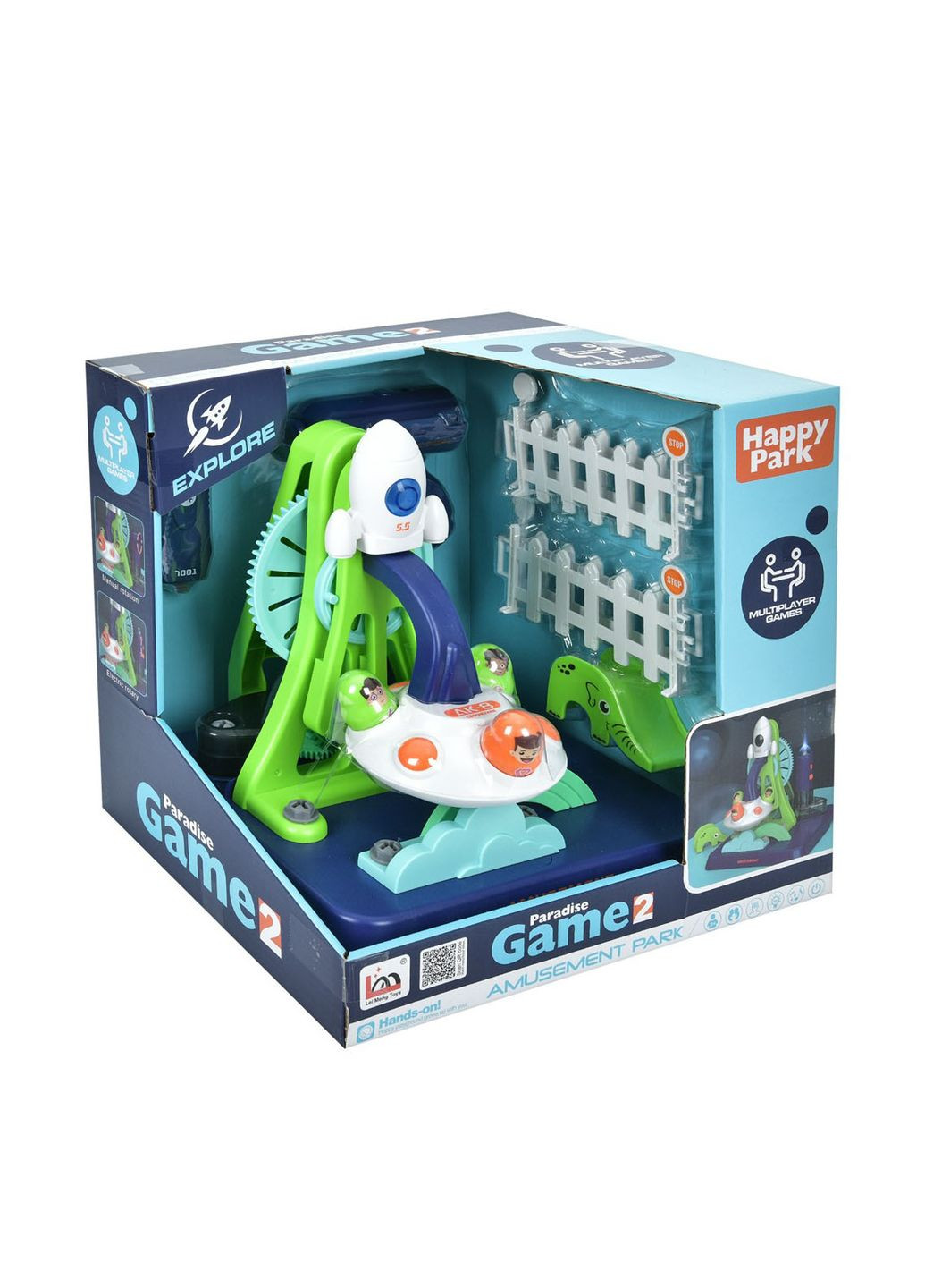 Набор фигурок парк развлечений Home (302858931)