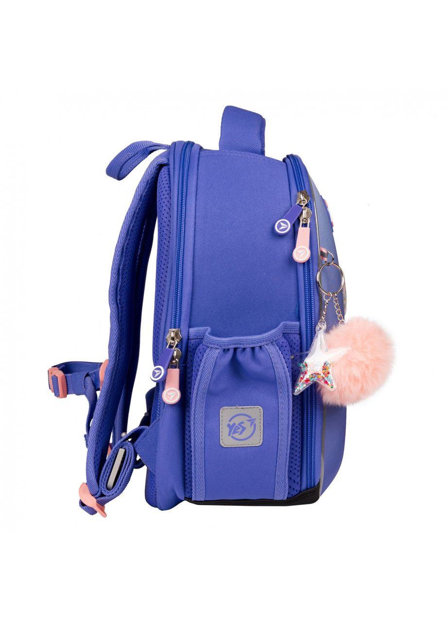 Рюкзак H-100 шкільний каркасний Purr Meow 559841 Yes (330034240)