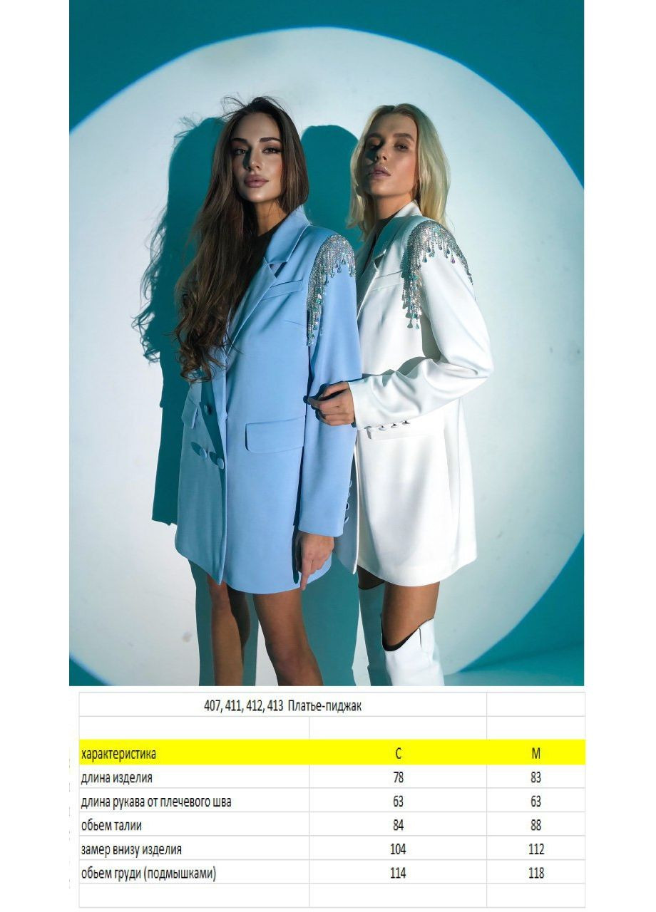 Чорна жіноча сукня з екошкіри diana lux з кишенями (mil411) milirud