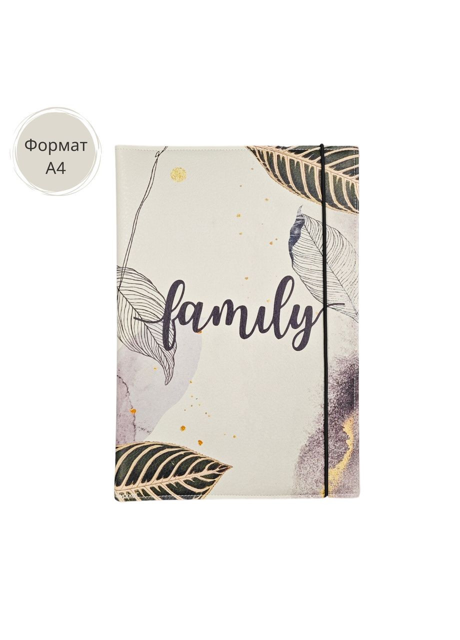 Документниця папка-органайзер A4 бежева з принтом листочки No Brand (323165906)