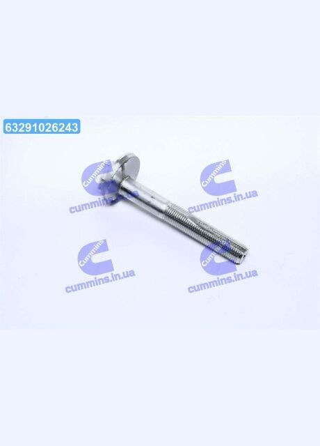 Кермова тяга Febest (366106892)