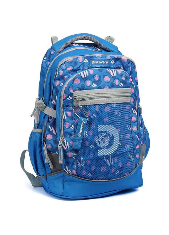 Рюкзак Discovery (335404897)