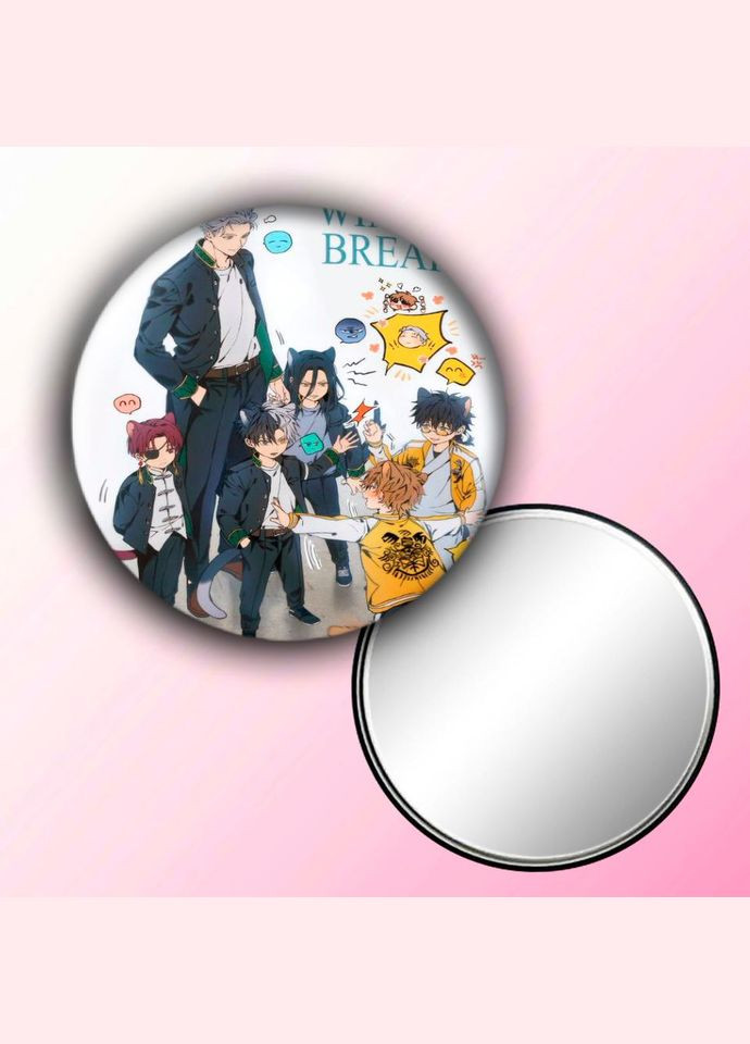 Зеркальце косметическое карманное Аниме Витроломы #0001 с рисунком круглый 56 мм No Brand (309156016)