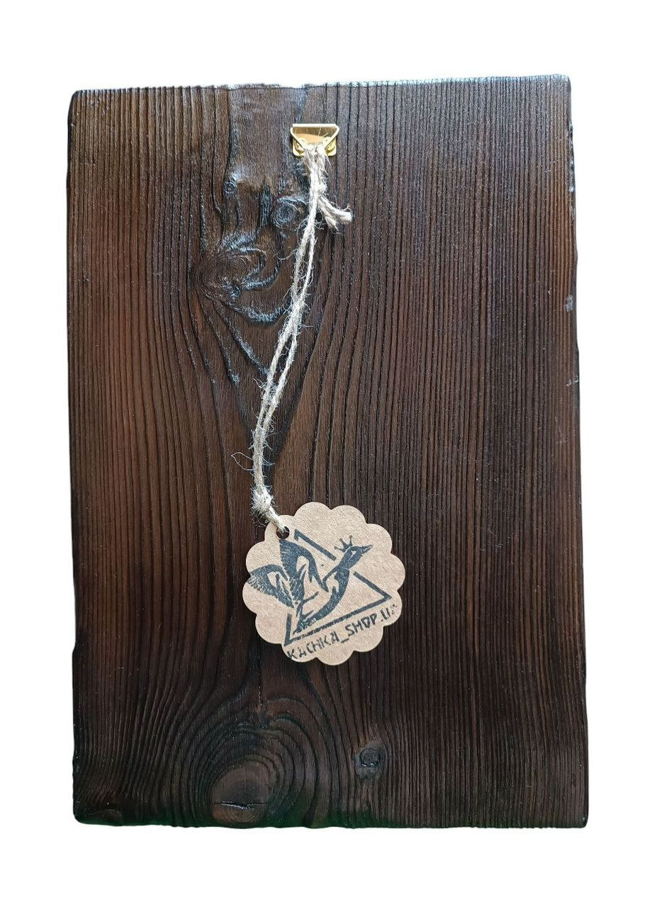 Панно на дереві «Бафомет — Символ Рівноваги і Таємного Знання» окультне мистецтво, ручна робота Handmade (347316061)