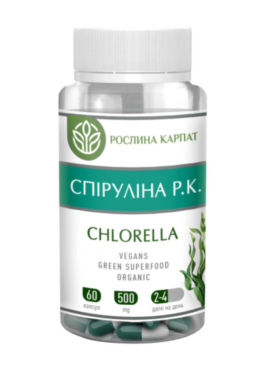 Спирулина Рослина Карпат (362677687)