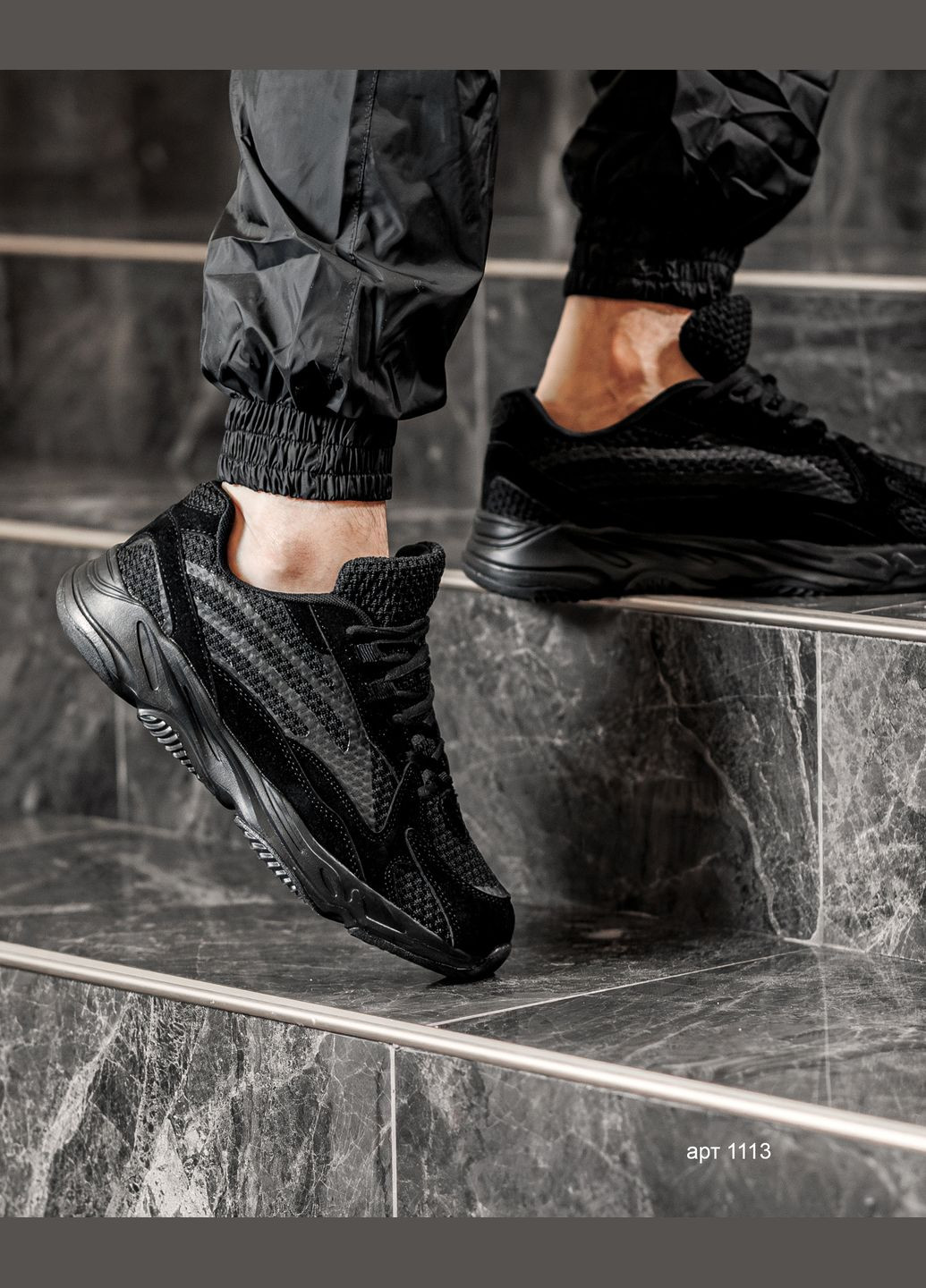 Черные демисезонные кроссовки мужские 700v2 black No Brand Yeezy 700 V2