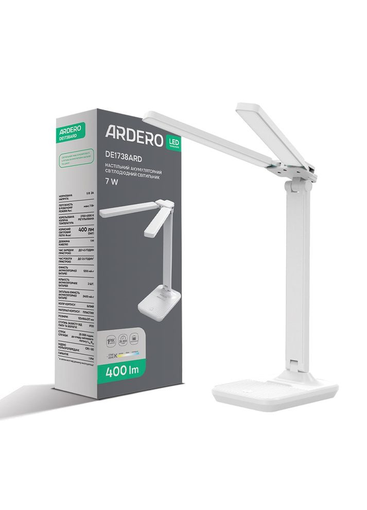 Аккумуляторный светодиодный настольный светильник DE1738ARD 7Вт (80461) Ardero (370246946)