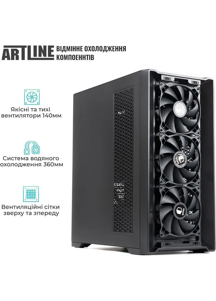 Комп'ютер WorkStation W99 (W99v97) ARTLINE (344459647)