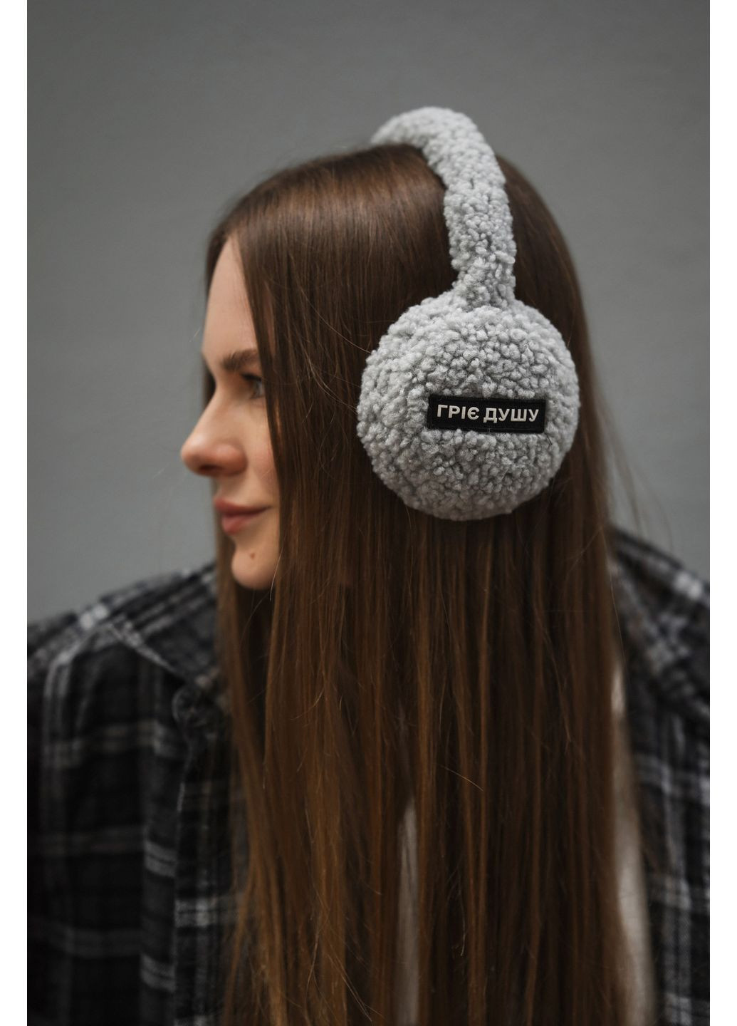 Навушники лейба ГРІЄ ДУШУ teddy (Іній) Kent&aver Навушники (361400961)