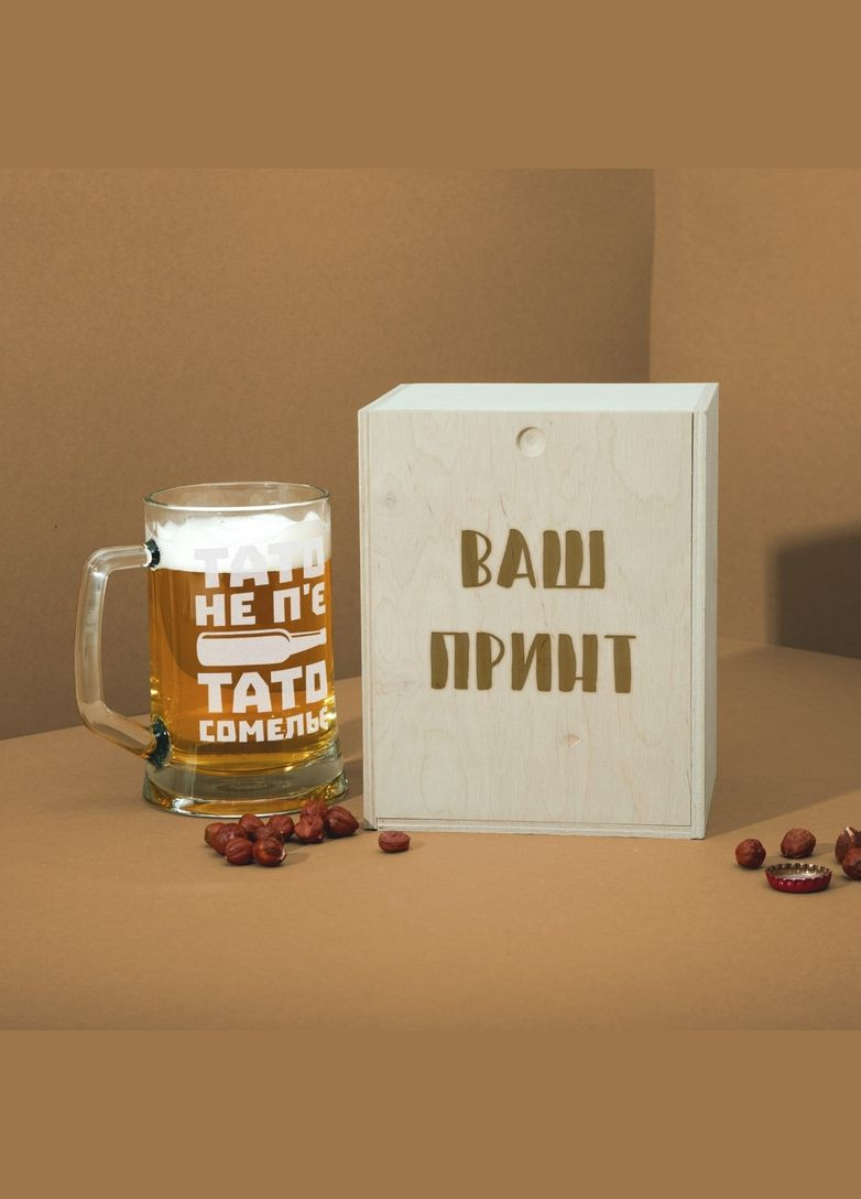 Келих BeriDari (268033942)