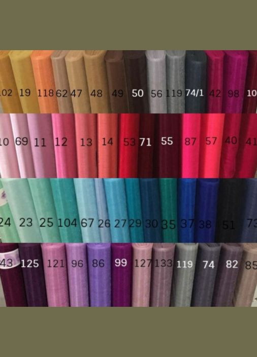 Ткань Фатин Песочный №47 Buse (313402756)