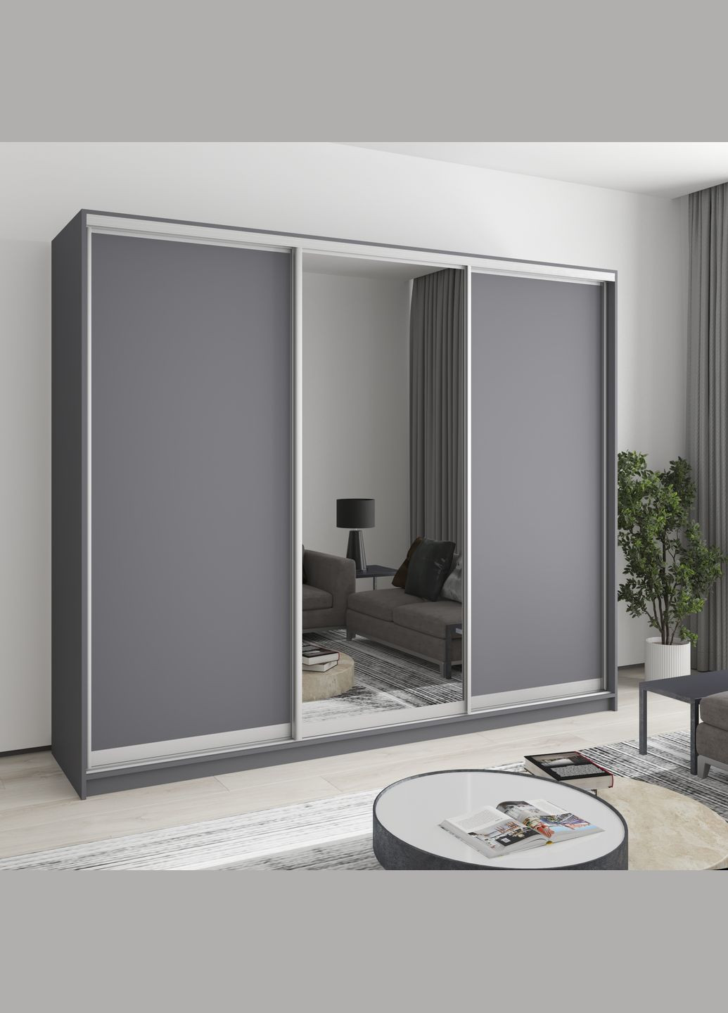 Шкаф-купе трехдверный Уни AL 2ДСП/Зеркало 250x60x210 см (MBS-3081) MebelStar (346288858)