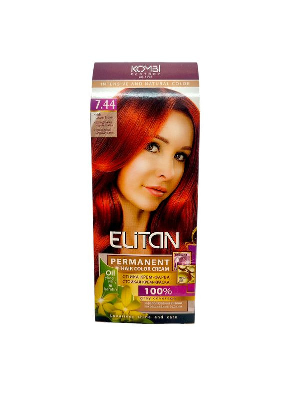 Крем-фарба стійка Elitan Intensive 7.44 Ірландський мідний шатен Комбі (335869148)