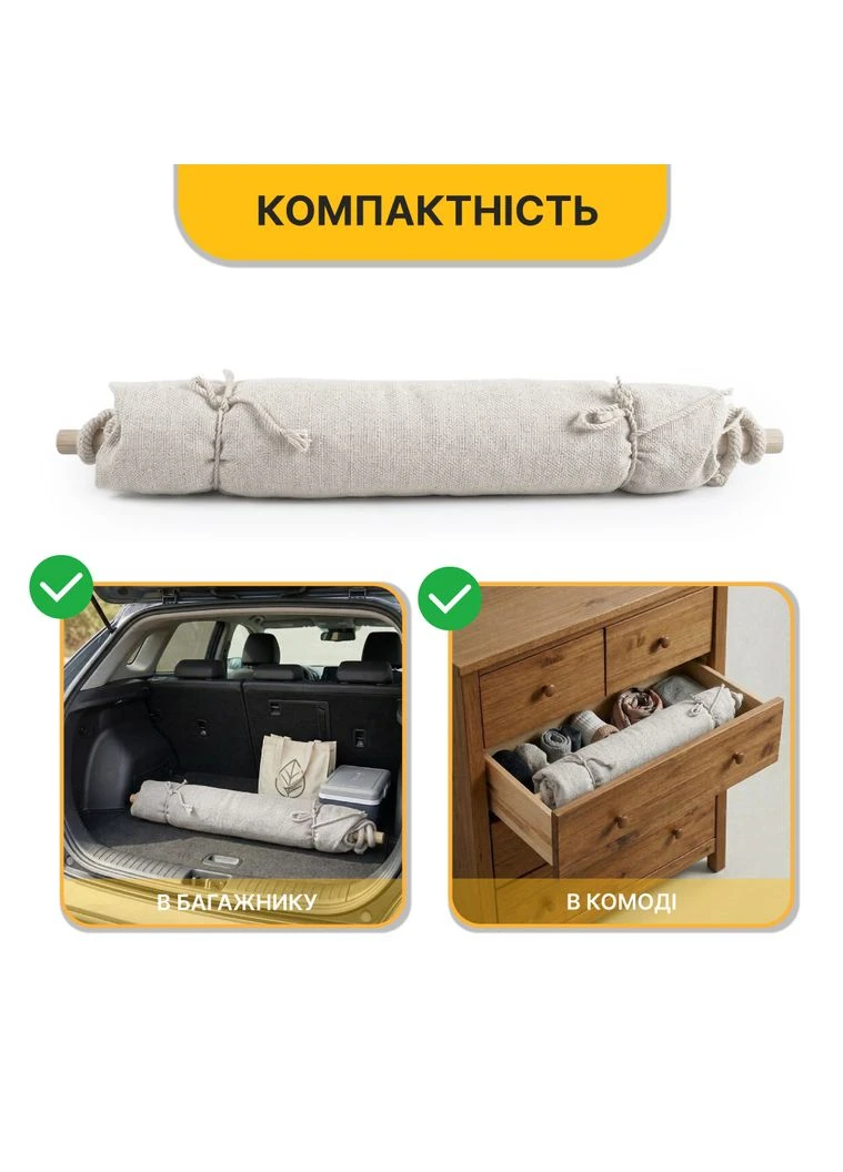 Підвісне крісло-гамак бежеве XL з подушками 150 кг LEOBRO (389094597)