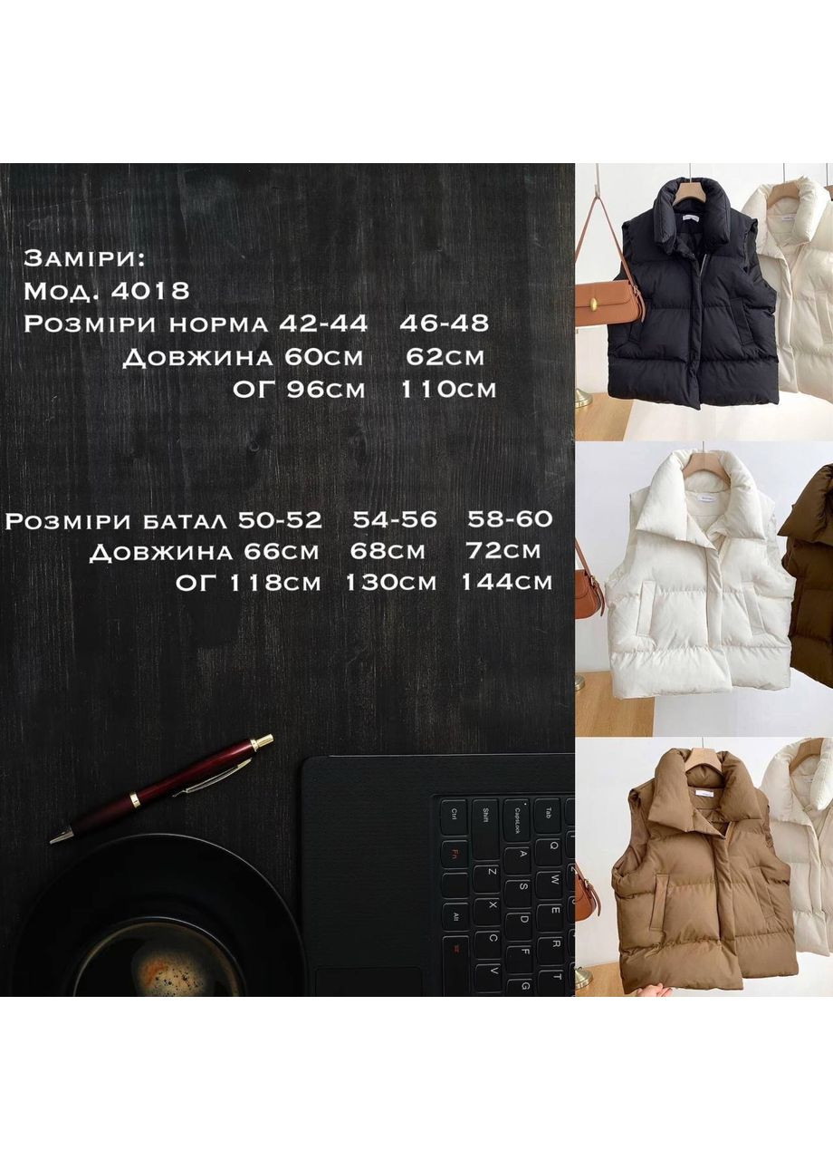 Женская жилетка FINO Mode (358058847)