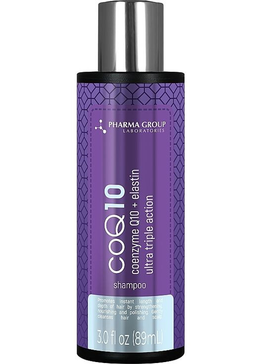 Шампунь для волосся "3D-ефект: міцність, блиск, об'єм" CoQ10 250ml (1325947-31103584) Pharma Group Laboratories (368667967)