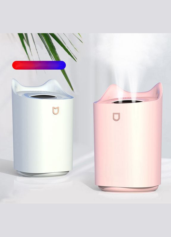 Увлажнитель воздуха Котик ультразвуковой с подсветкой, Розовый, 3300 мл Mommy Bag (280942005)