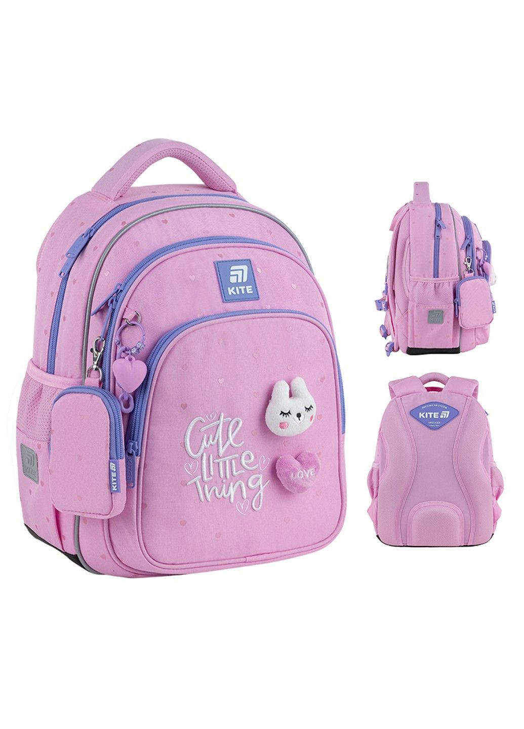 Шкільний рюкзак Education Cute K25-763S-1 Kite (360534909)