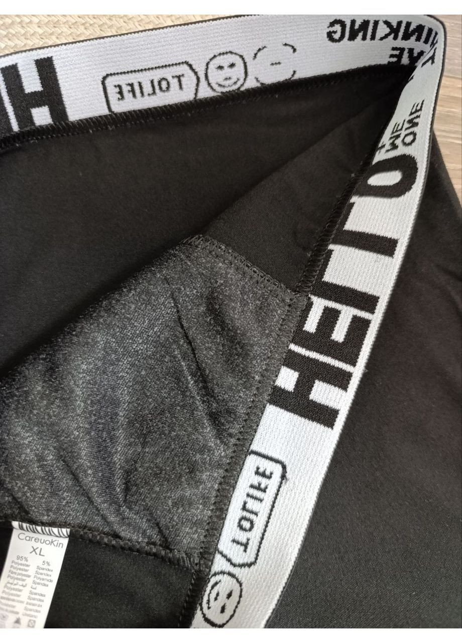 Мужские трусы - боксеры, однотонные, CAREUOKIN (364358543)