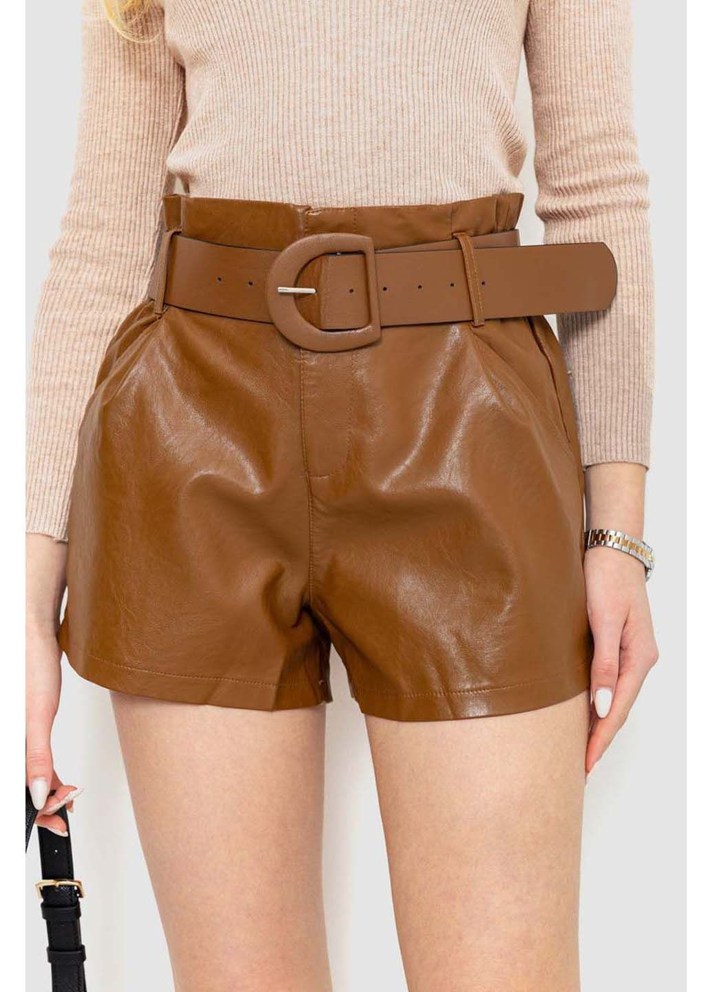 Шорты Ager (322252938)