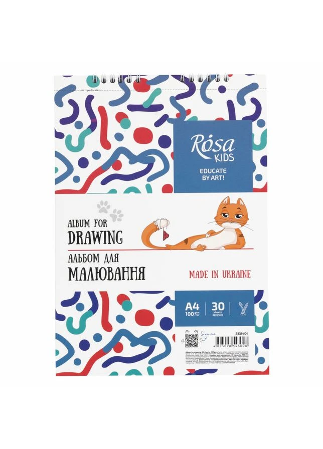 Альбом для малювання Kids А4 30 аркушів Cats 100 г/м2 на спіралі (8131404) Rosa (377788804)