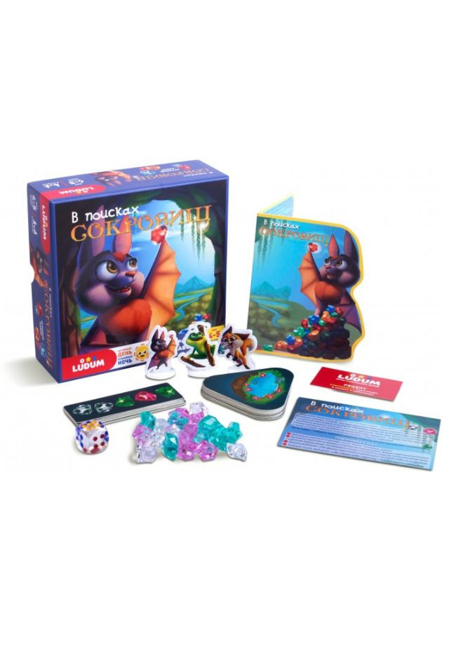 Игровой набор В поисках сокровищ LD1046-05 русский язык Ludum (330606659)