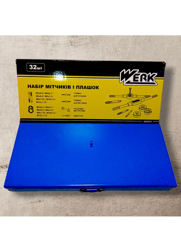 Набор метчиков и плашек 32 ед. (М3,М4,М5,М6,М8,М10,М12, держатели 2шт., резьбомер, отвертка) Werk (337361161)