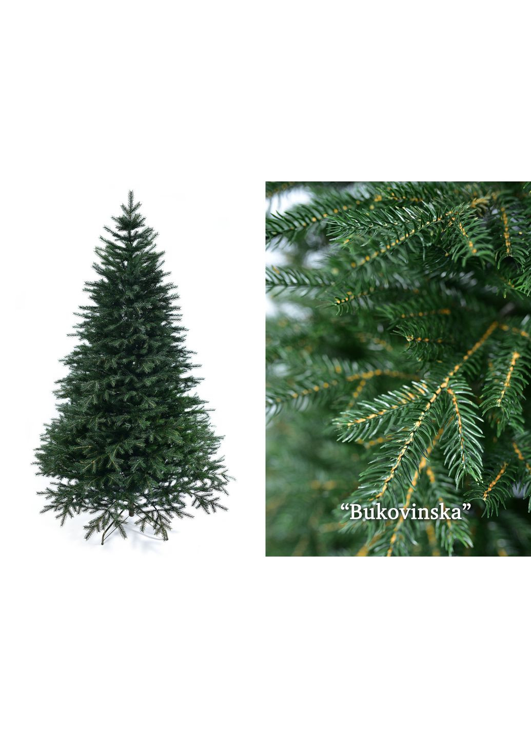 Искусственная Елка Bukovinska с подставкой 1,8 м Sunlight (314765379)