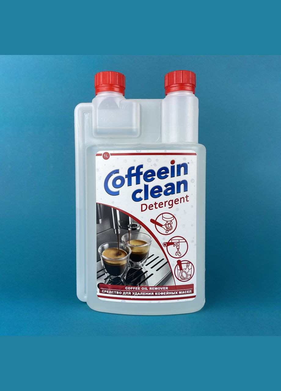 Средство для удаления кофейных масел detergent 1л Coffeein clean (299381610)